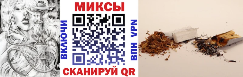 нарко площадка Telegram  Шатура  Бутират оксана  купить   mega ТОР 