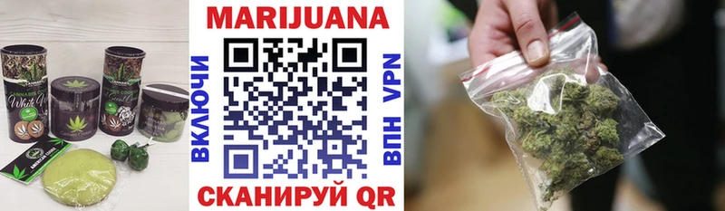 Canna-Cookies марихуана  мориарти какой сайт  Шатура 