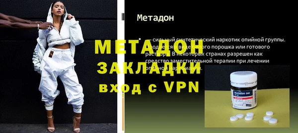 МДПВ Алексин