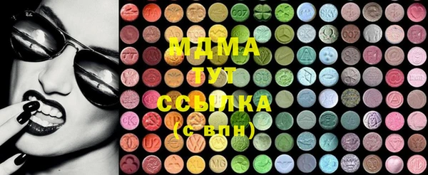 МДПВ Алексин