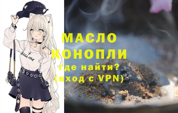 гидра Алзамай