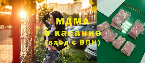 МДПВ Алексин