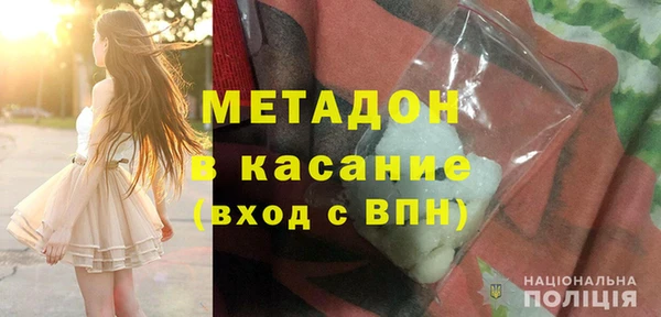 ECSTASY Алексеевка