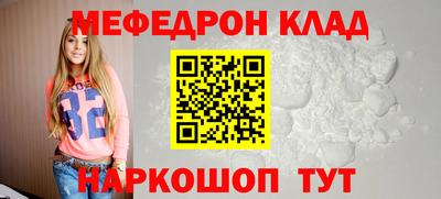 кокс Заводоуковск