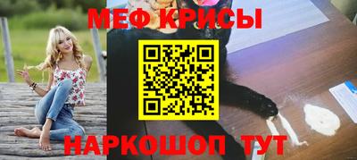 марихуана Заволжье