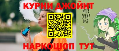 кокс Заводоуковск