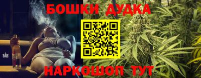 марки lsd Жуковский
