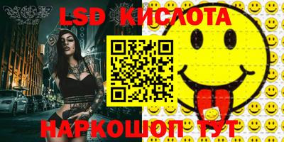 кокс Заводоуковск