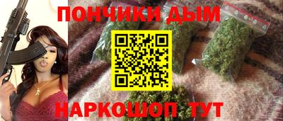 кокс Заводоуковск