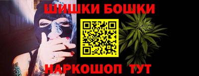 кокс Заводоуковск