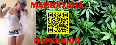 кокс Заводоуковск