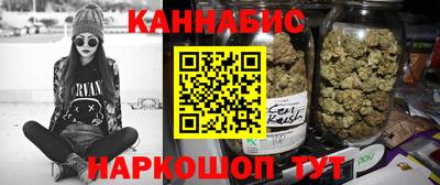 марки lsd Жуковский