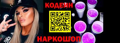 марихуана Заволжье