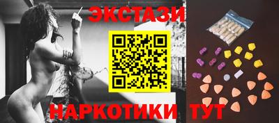 кокс Заводоуковск