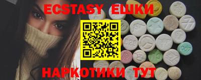марки lsd Жуковский