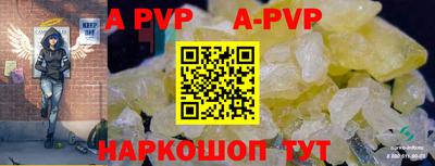 марки lsd Жуковский