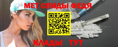 марихуана Заволжье