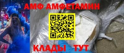 кокс Заводоуковск