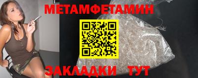 кокс Заводоуковск