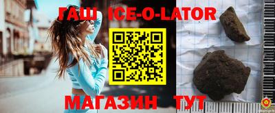 кокс Заводоуковск