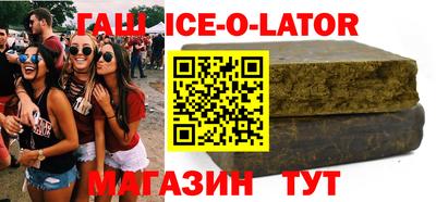 кокс Заводоуковск