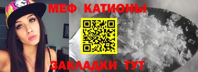 кокс Заводоуковск