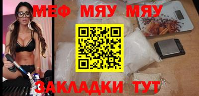 марки lsd Жуковский
