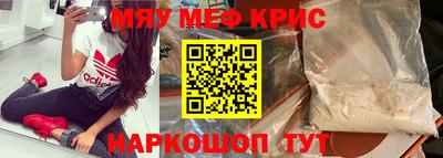 марихуана Заволжье