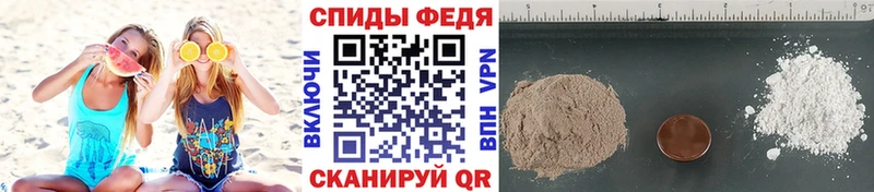 Первитин пудра  где купить наркоту  mega как войти  Шатура 