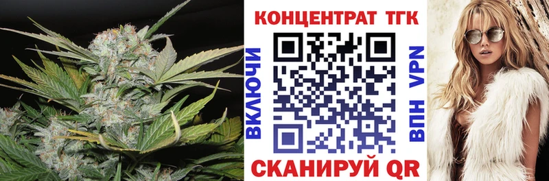 блэк спрут ТОР  маркетплейс телеграм  Шатура  Дистиллят ТГК жижа  сколько стоит 